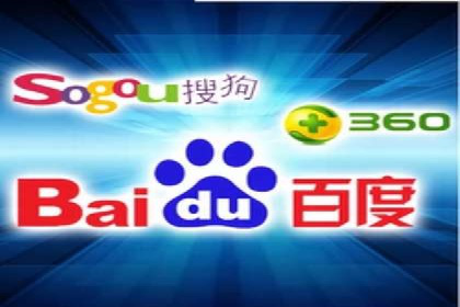 互联网+推广开户案例深度解析